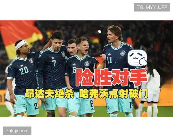 纳格尔斯曼激活昂达夫,德国队淘汰赛锋线选择变复杂 纳格尔斯曼激活昂达夫,德国队淘汰赛锋线选择变复杂