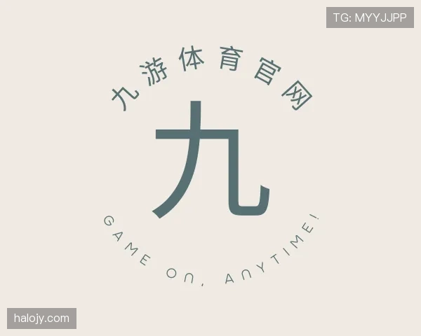 发现九游体育app